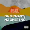 V:RGO - Da Si Znaqt/Nz Chestno - Single